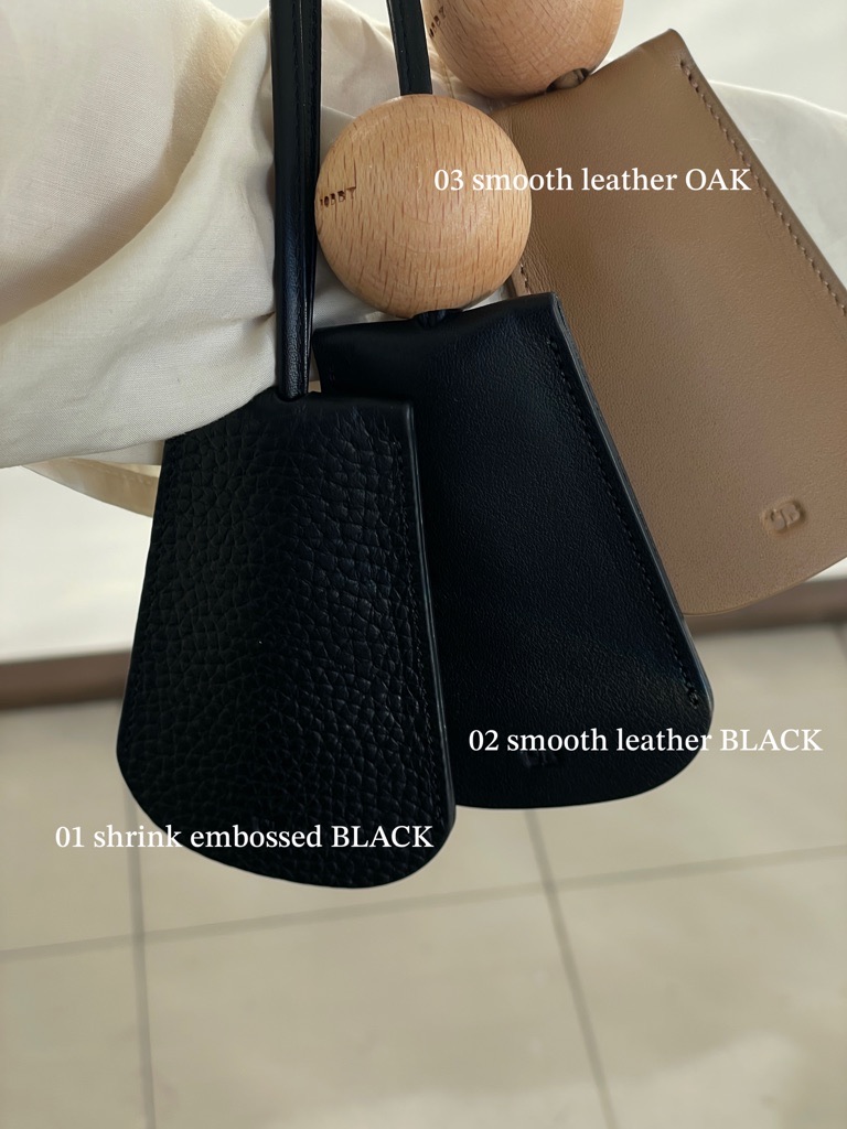 wood leather key necklace - URBAN BOBBY